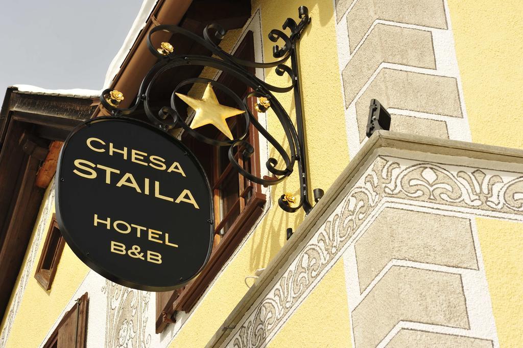 Hotel Chesa Staila 拉蓬 外观 照片